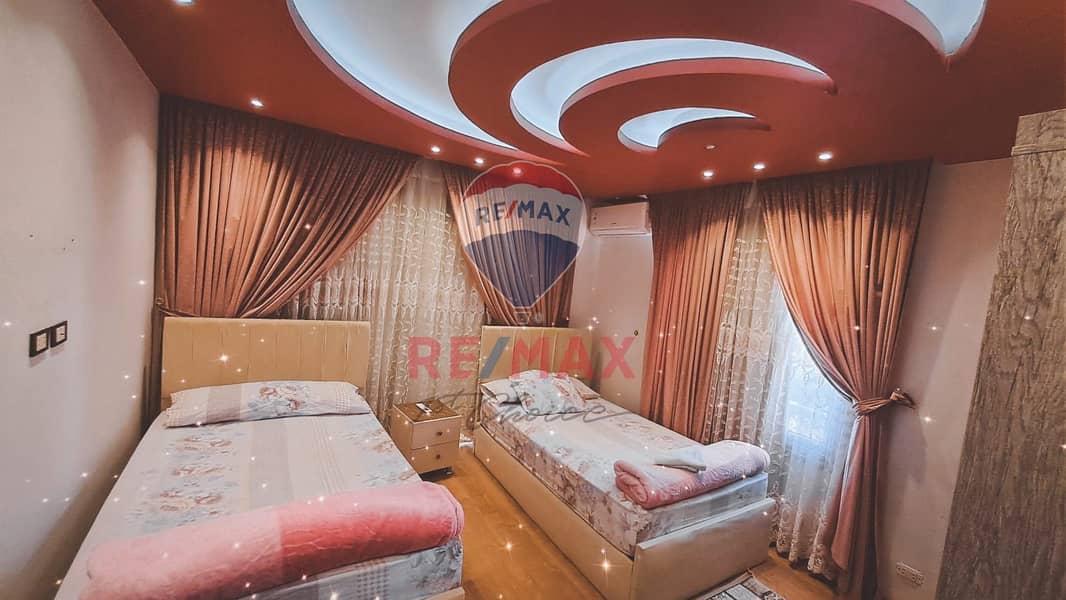 6 IMG-20250711-WA0041(1). jpg