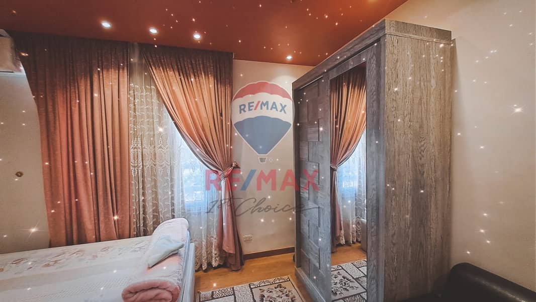 7 IMG-20250711-WA0043(1). jpg