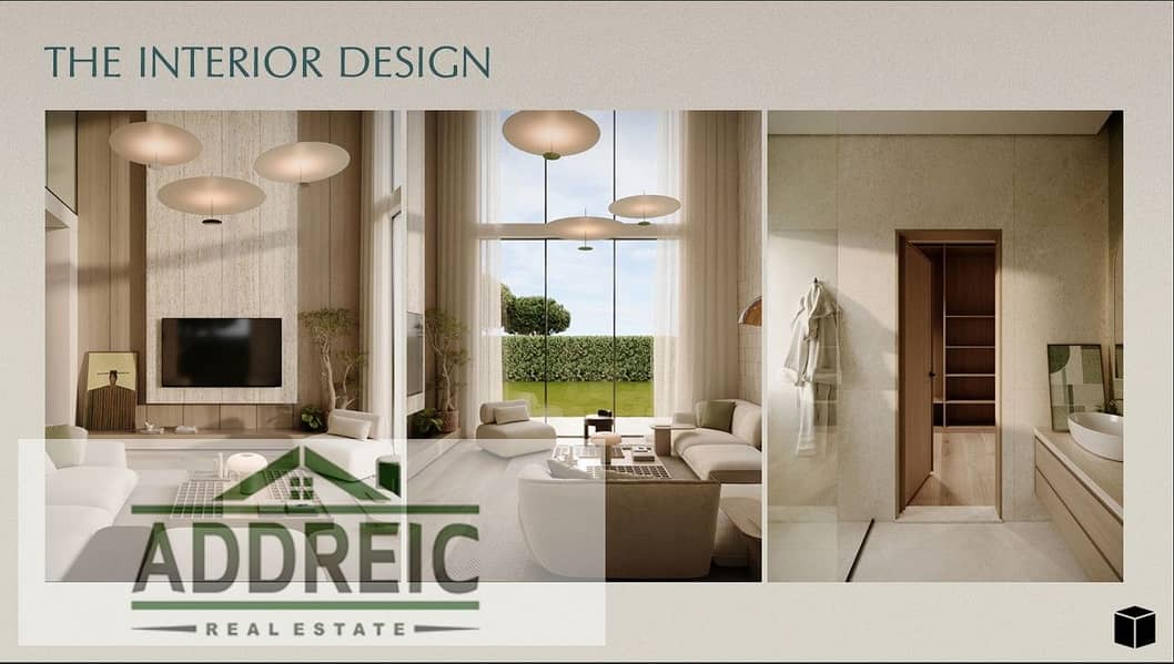 6 سودك المستقبل سيتي . jpeg