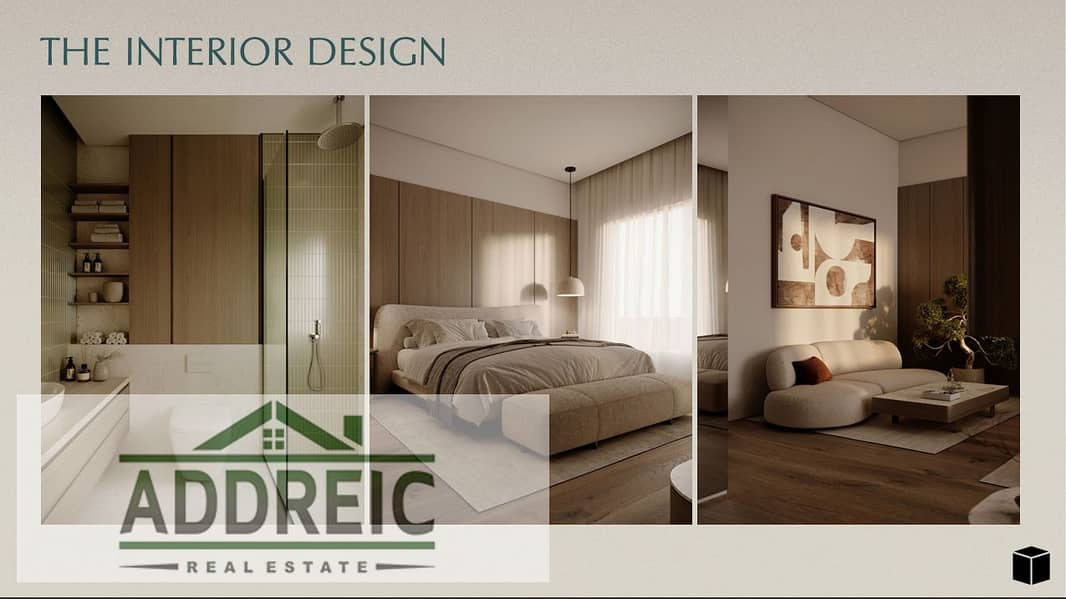 7 سودك المستقبل سيتي . png