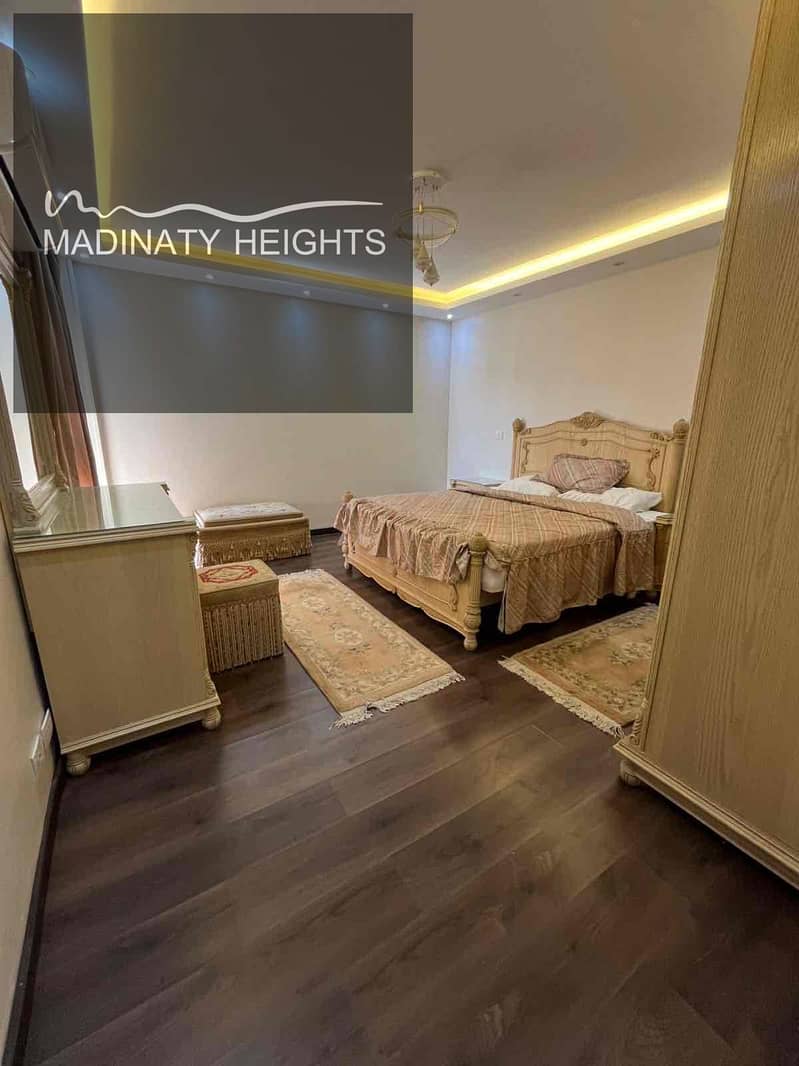 8 8eaea37a-9476-41bf-9039-2efc94ba63fb. jpg