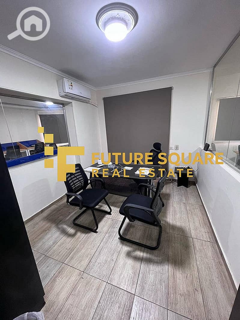 2 IMG-20251101-WA0166_result. jpg