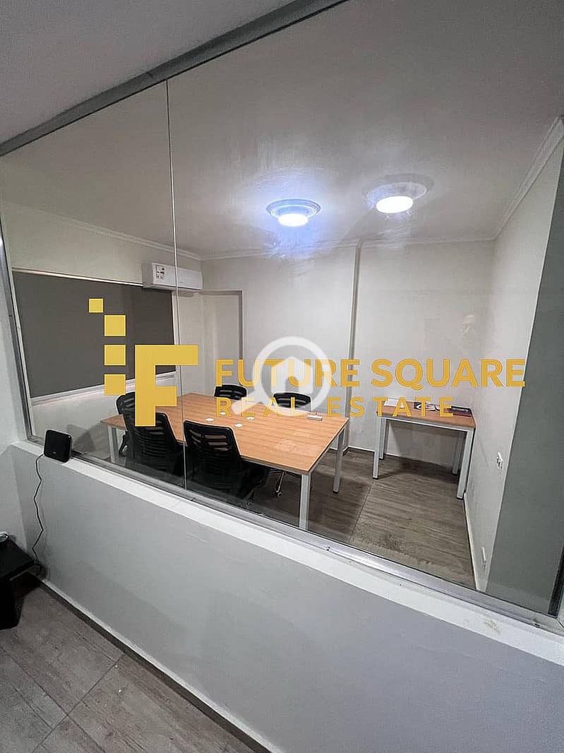 5 IMG-20251101-WA0167_result. jpg