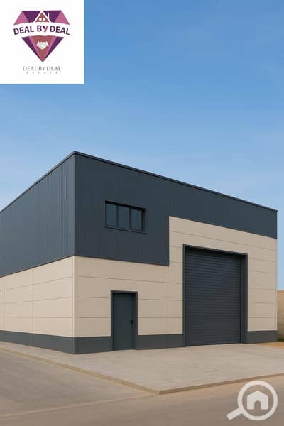 Factory for Sale in New Cairo, Cairo - 1520f030-b5d2-45cf-ba07-e71e2f586c37. jpeg