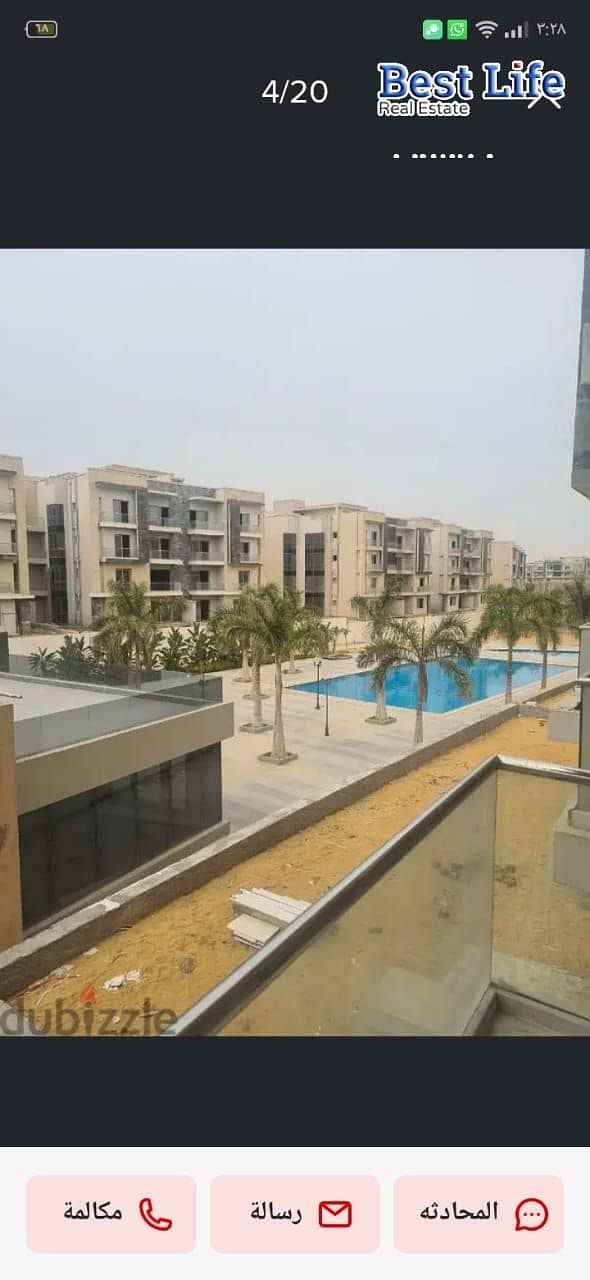 2 687508c549953_b8f6a215-b310-4b67-8f54-e7db7119a0f0. jpeg