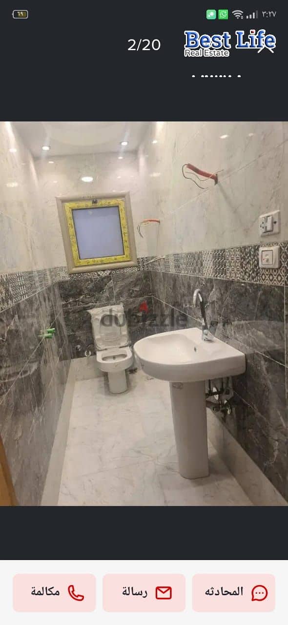 7 687508c4274f0_8f33cfd1-3390-4902-a616-a278f47b6f21. jpeg