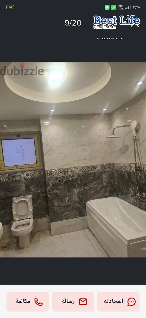 8 687508c58511f_23b863c0-92f3-47a0-9ad8-514b724c5cac. jpeg