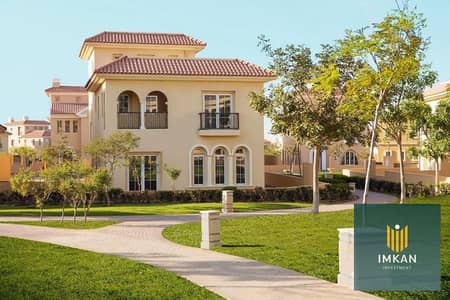 فیلا 4 غرف نوم للبيع في القاهرة الجديدة، القاهرة - 322153964_8865999640138958_6849821288552216773_n. jpg