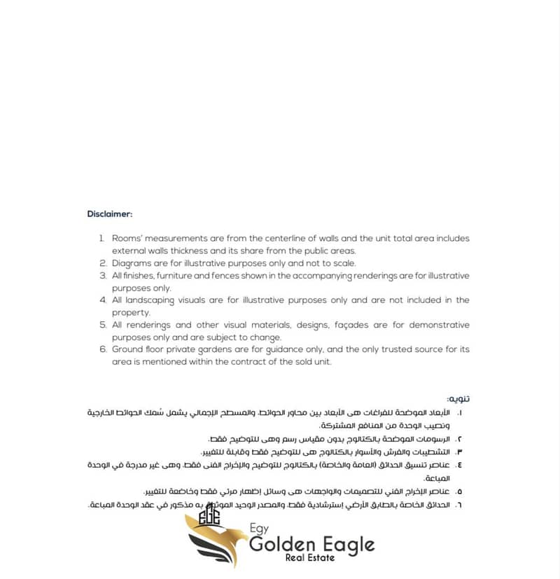 10 01d37b5a-bad5-4215-8b7a-36c49f0c72c0. jpg