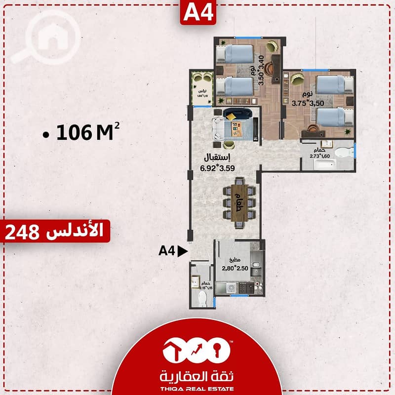 54bc86b3-3e84-44ae-ba39-b65a999a4873. jpg