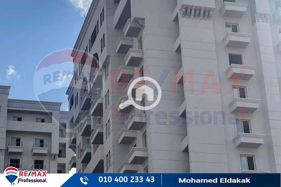 5 IMG-20250712-WA0017. jpg