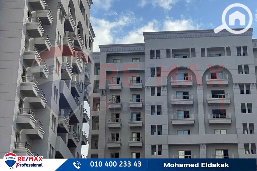 6 IMG-20250712-WA0018. jpg