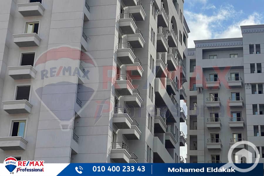 9 IMG-20250712-WA0021. jpg