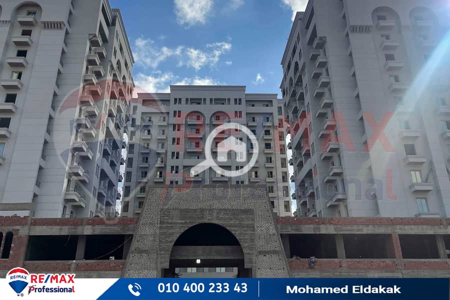 10 IMG-20250712-WA0022. jpg