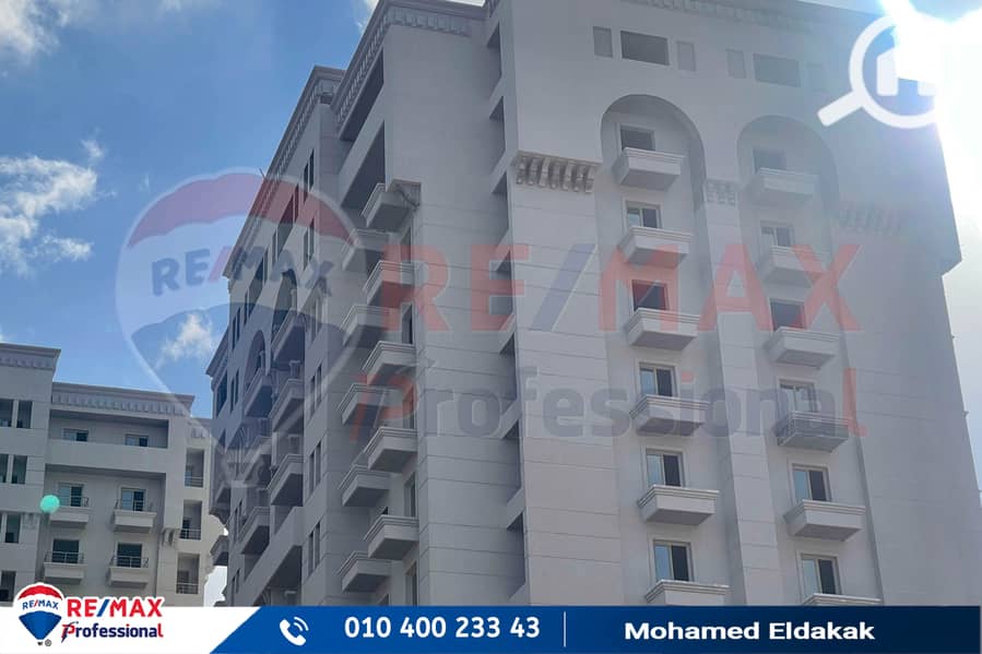 11 IMG-20250712-WA0024. jpg