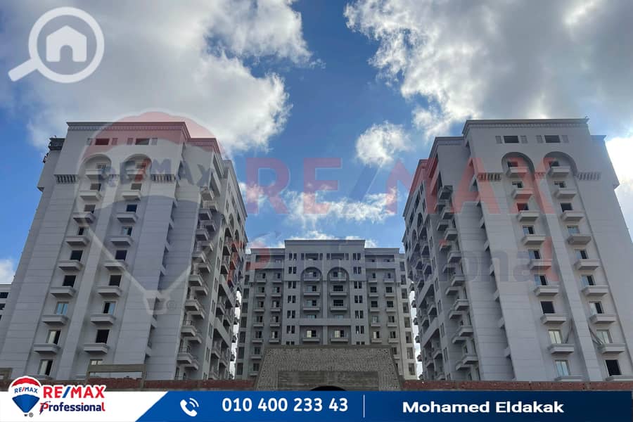 12 IMG-20250712-WA0028. jpg