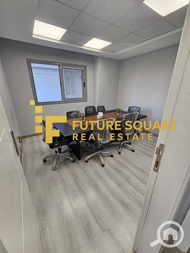 6 IMG-20251101-WA0062_result. jpg