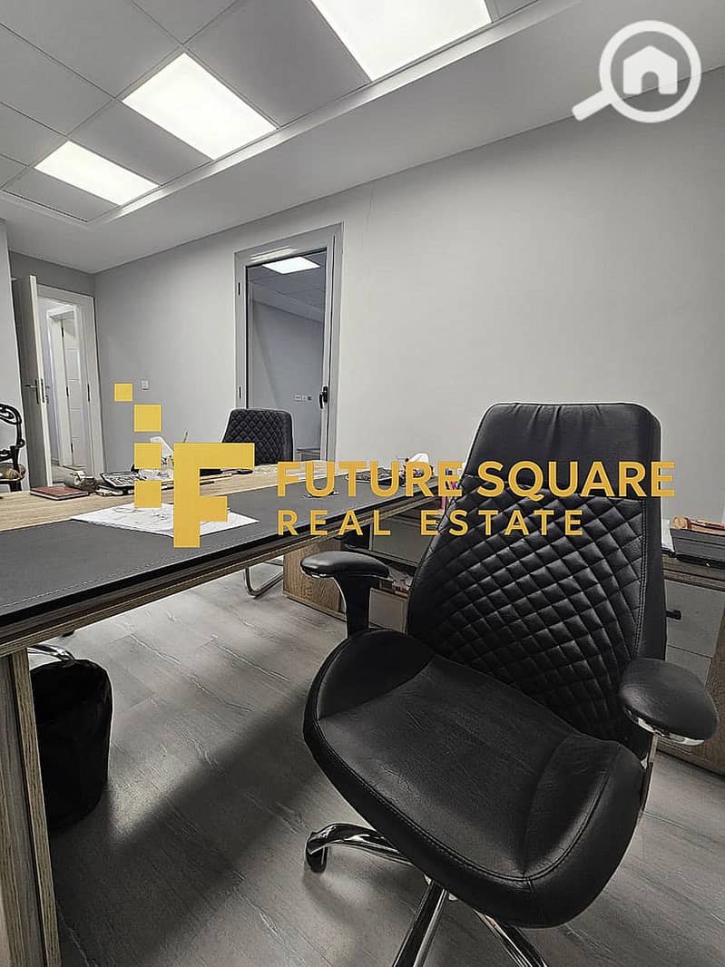 11 IMG-20251101-WA0061_result. jpg