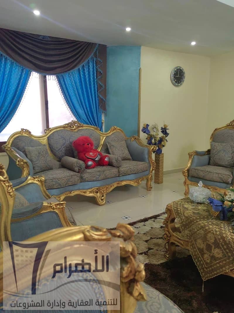 6 454567945_2209788016055079_7183204353224707427_n. jpg