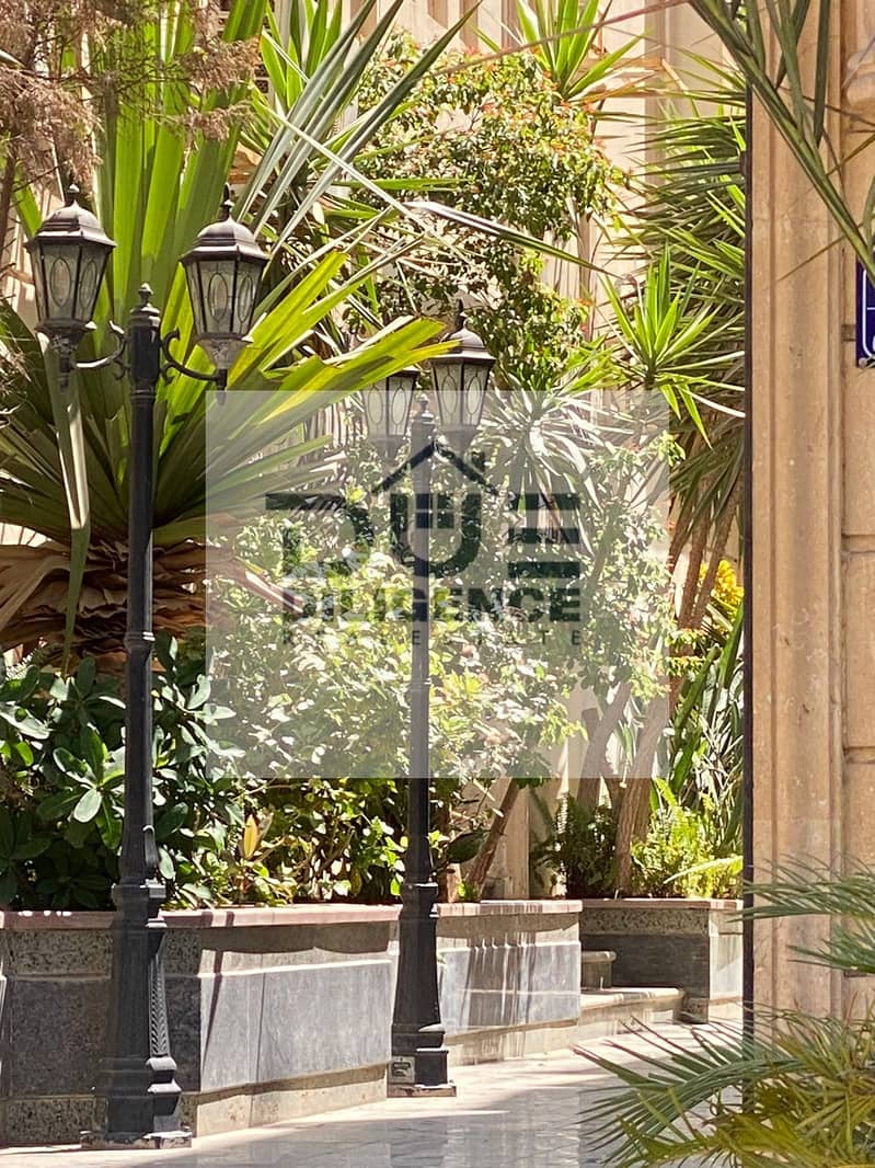 3 84c6b10f-9be5-41b8-ac17-02b066514344. jpeg