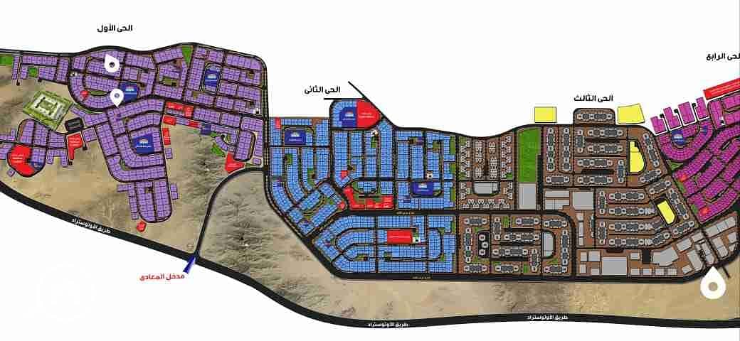 5 IMG-20251102-WA0021. jpg