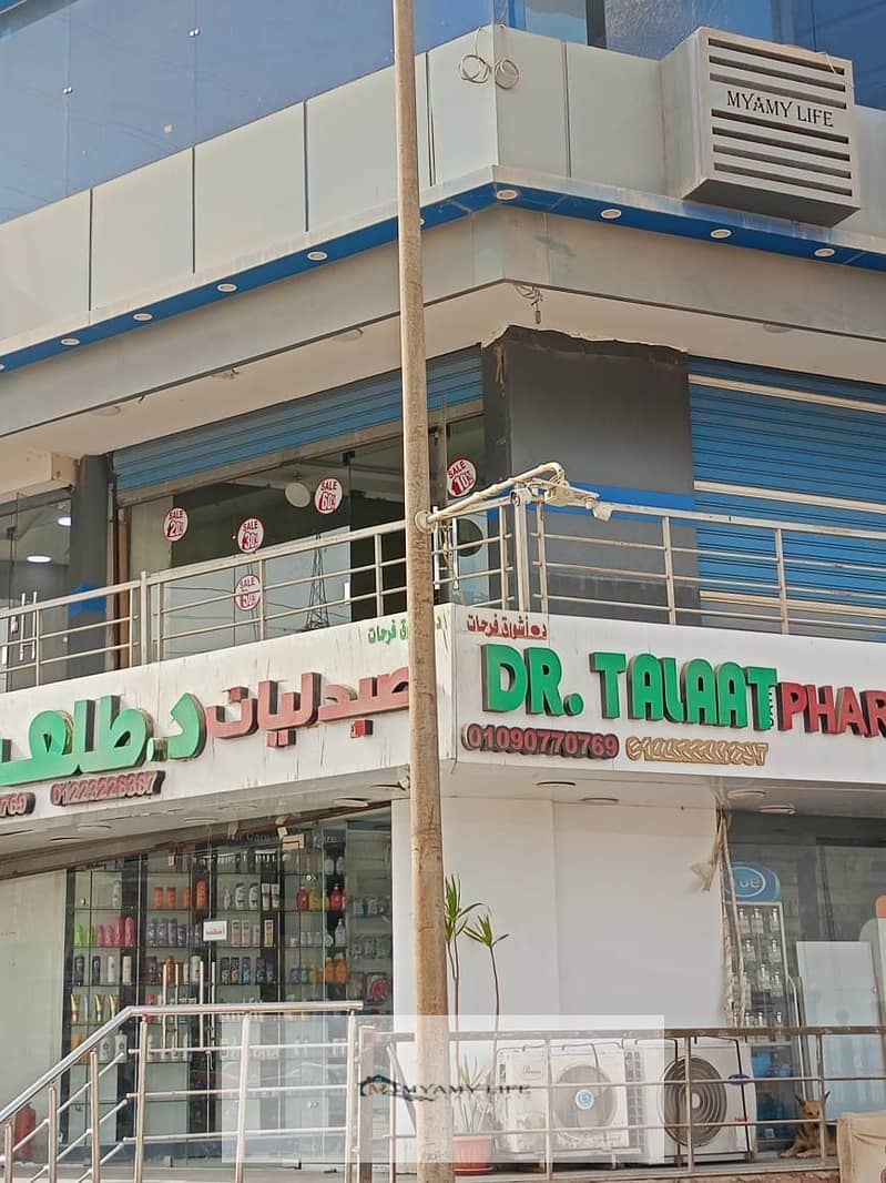 2 525015978_2727388484295594_684529470377489202_n. jpg