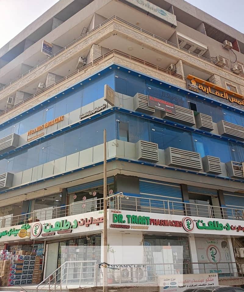 3 525422726_2727388490962260_4232735781818196875_n. jpg