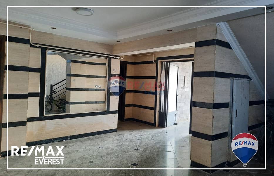 6 WhatsApp Image 2025-09-29 at 3.50. 57 PM (2). jpeg