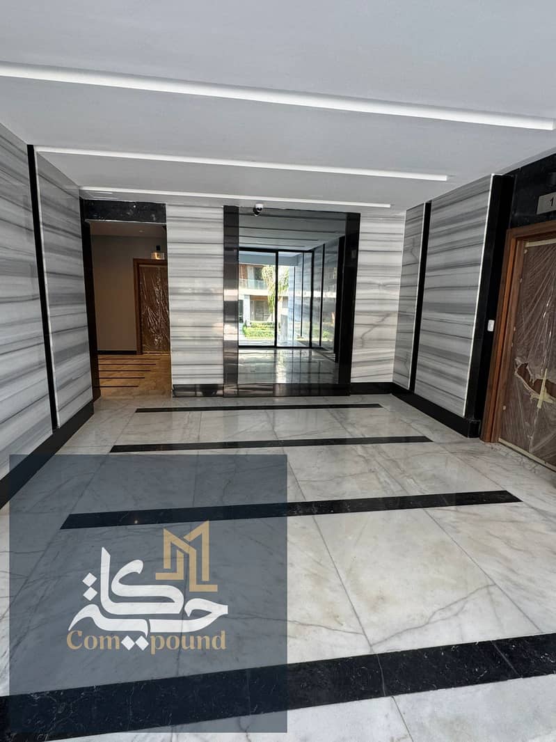 3 WhatsApp Image 2025-11-02 at 14.22. 27_b8dea835. jpg