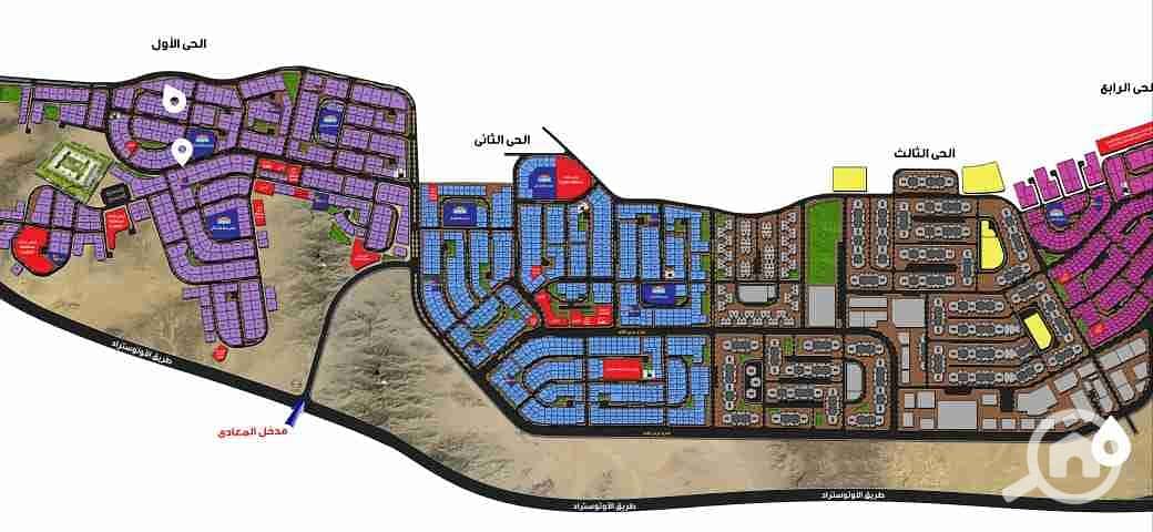 5 IMG-20251102-WA0021. jpg