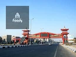 10 download - 2025-11-02T145257.791. jpg