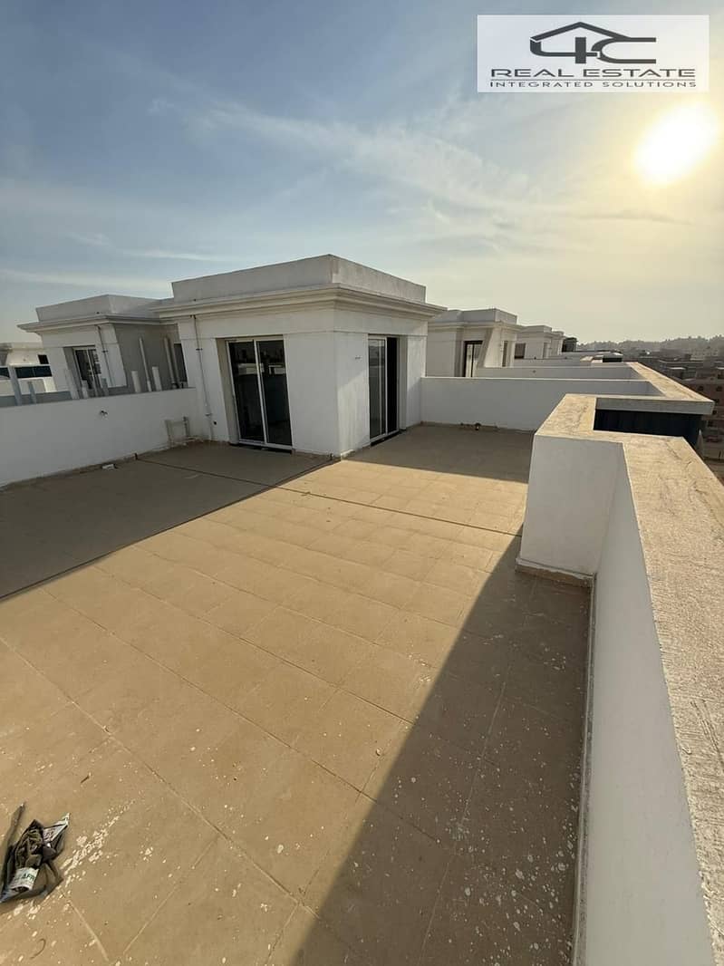 8 WhatsApp Image 2025-05-22 at 12.21. 15 PM. jpeg