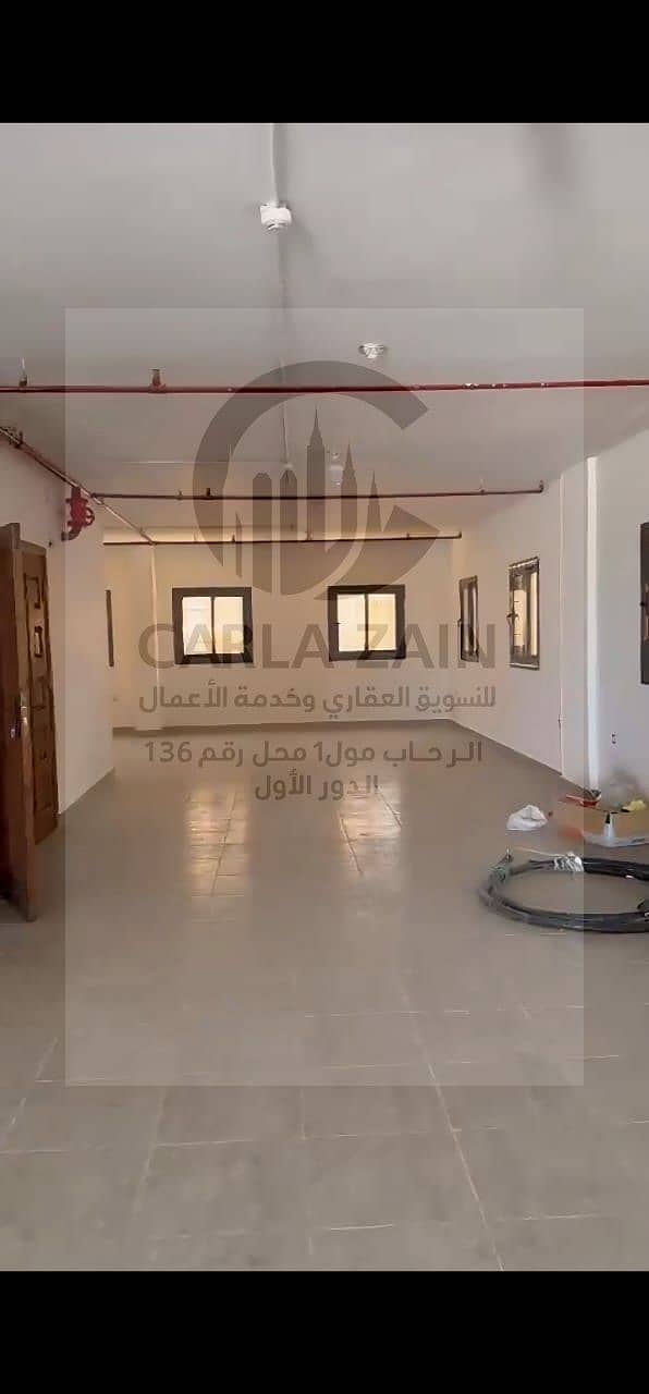 8 WhatsApp Image 2025-11-02 at 14.38. 31_302789c6. jpg