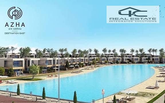 4 WhatsApp Image 2025-11-01 at 8.31. 16 PM (1). jpeg