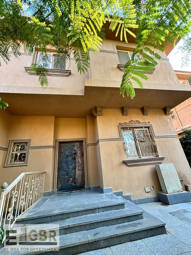 5 WhatsApp Image 2025-11-02 at 12.14. 23 PM (1). jpeg