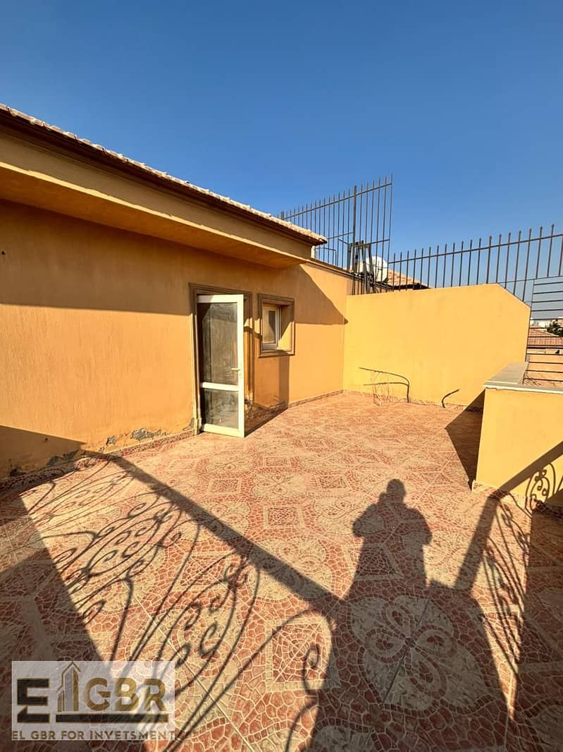 9 WhatsApp Image 2025-11-02 at 12.14. 24 PM (3). jpeg