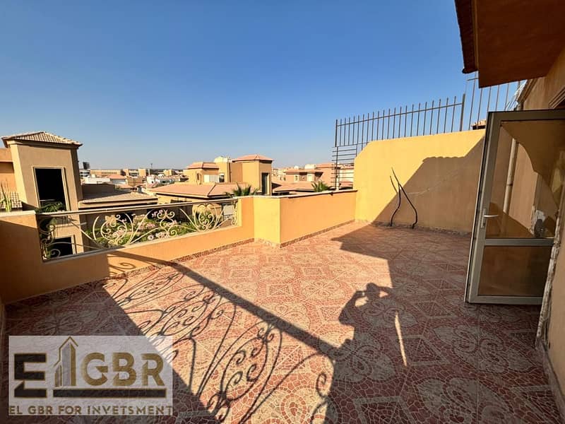 10 WhatsApp Image 2025-11-02 at 12.14. 24 PM (1). jpeg