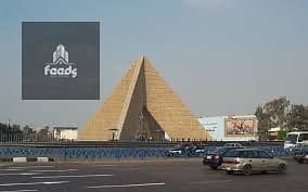 5 download - 2025-11-02T145249.775. jpg