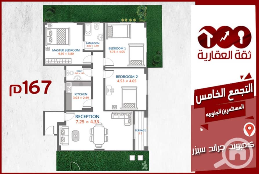 6 253a2d74-bae0-4359-a8dc-6824e556de62. jpg