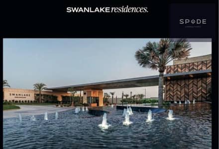 شقة 3 غرف نوم للبيع في القاهرة الجديدة، القاهرة - IMG-20251001-WA0057. jpg