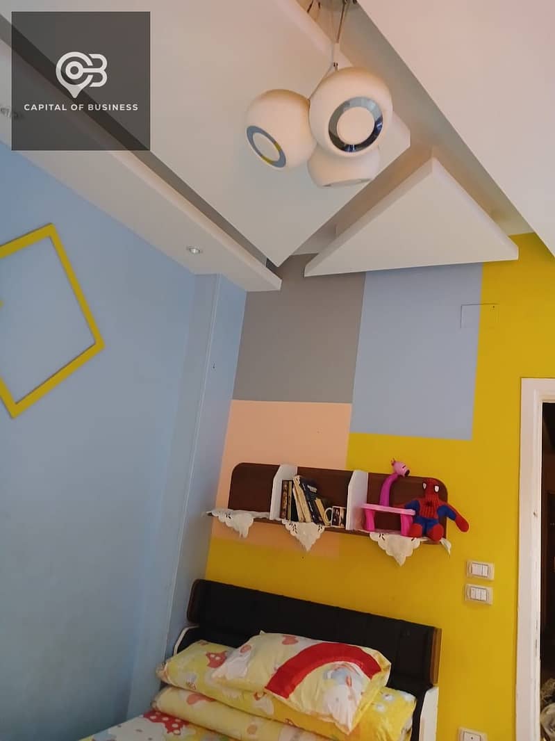 11 IMG-20251101-WA0024. jpg