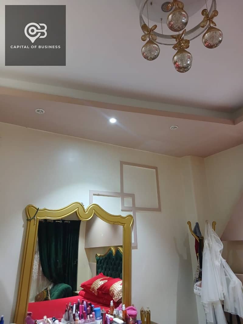 14 IMG-20251101-WA0027. jpg