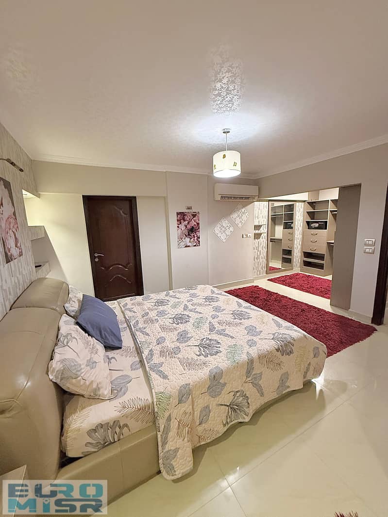 8 IMG-20251030-WA0084. jpg