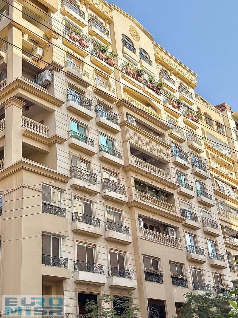 20 IMG-20251030-WA0108. jpg