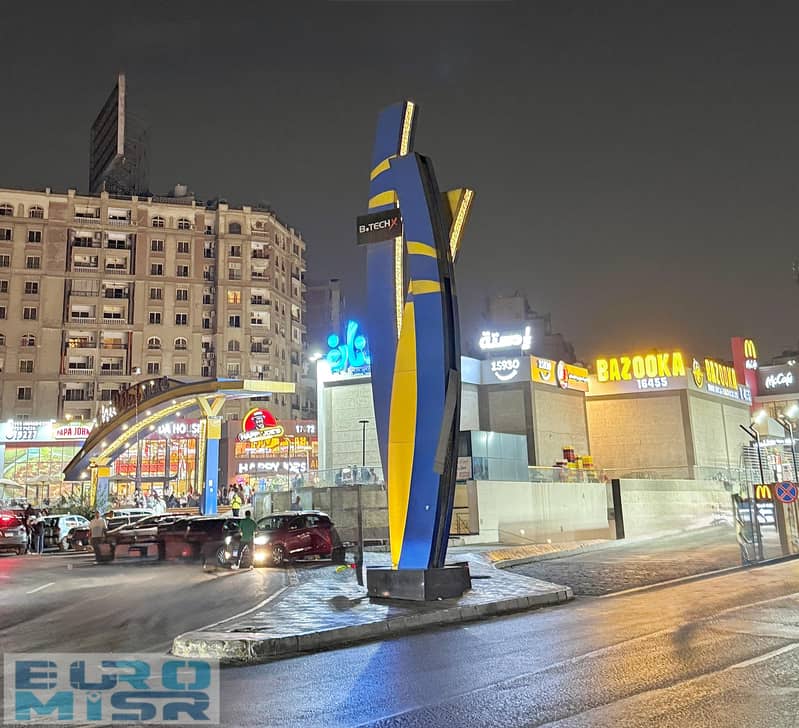 21 IMG-20251030-WA0113. jpg