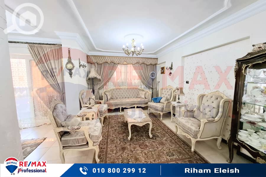 4 20251025_135800. jpg