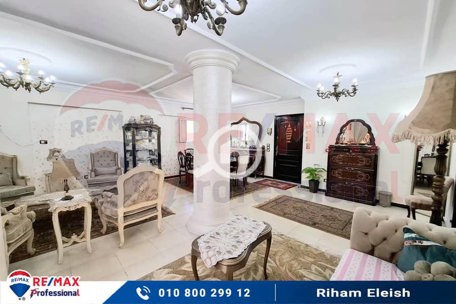 5 20251025_135815. jpg