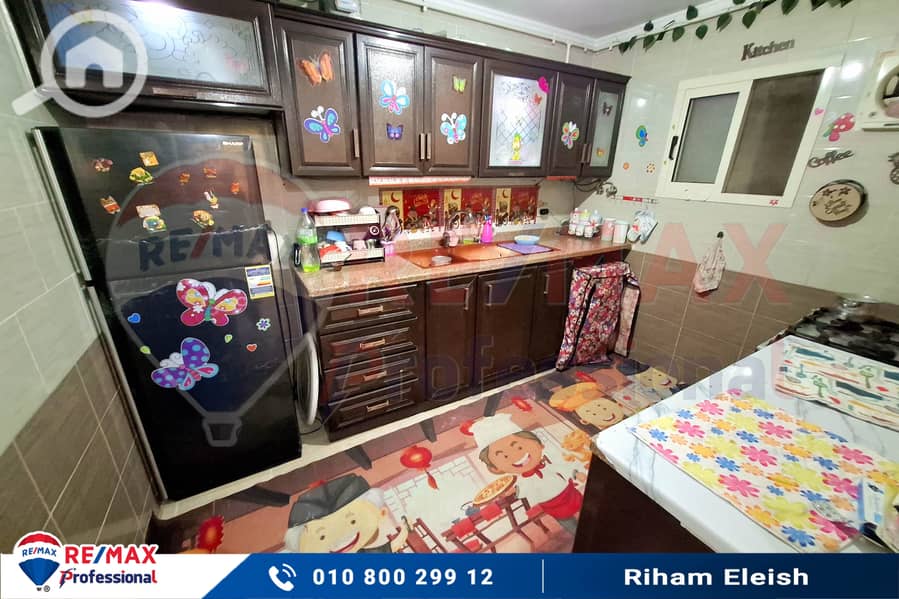 6 20251025_140108. jpg