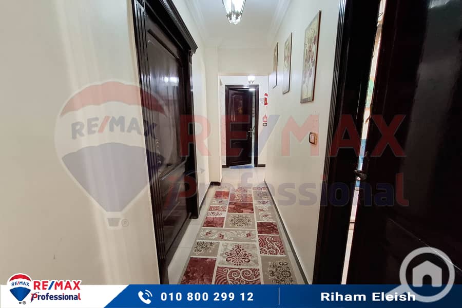 7 20251025_140210. jpg