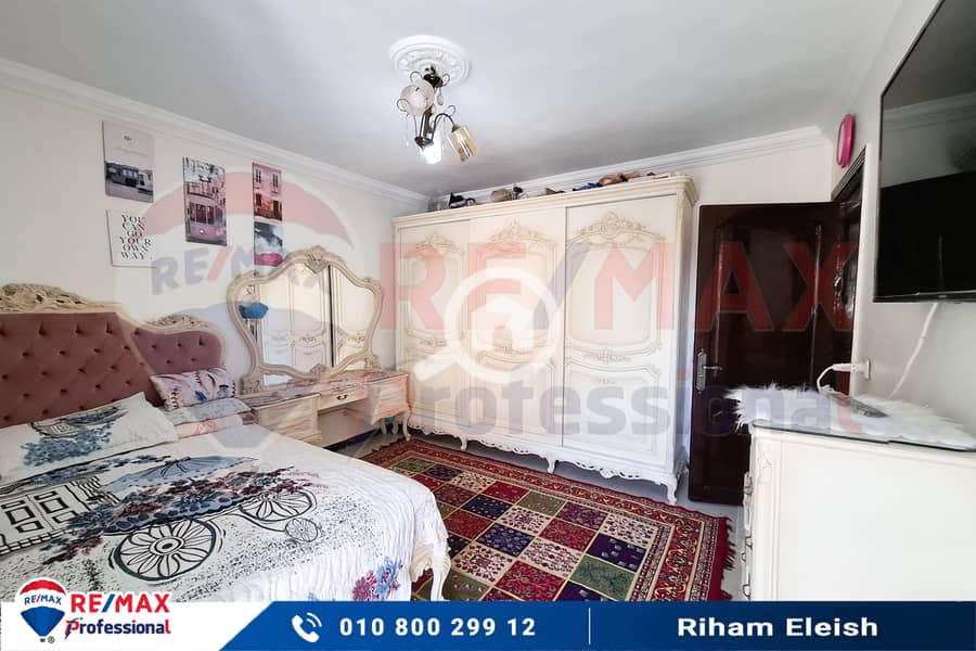 9 20251025_135936. jpg